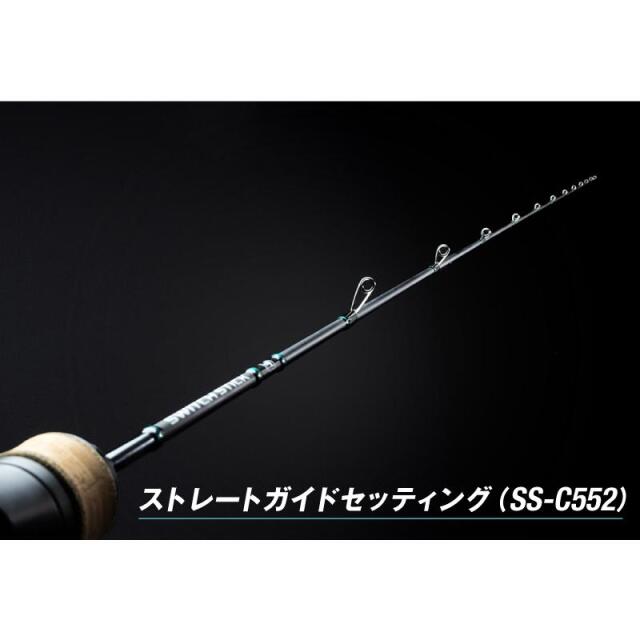 ジャッカル(JACKALL) SWITCH STICK SS-C552