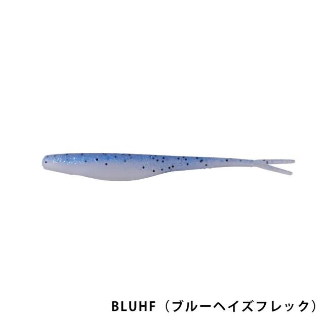 Berkley(バークレイ) ガルプ！ソルトウォーター ジャークシャッド5インチ