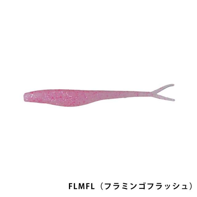 Berkley(バークレイ) ガルプ！ソルトウォーター ジャークシャッド5インチ
