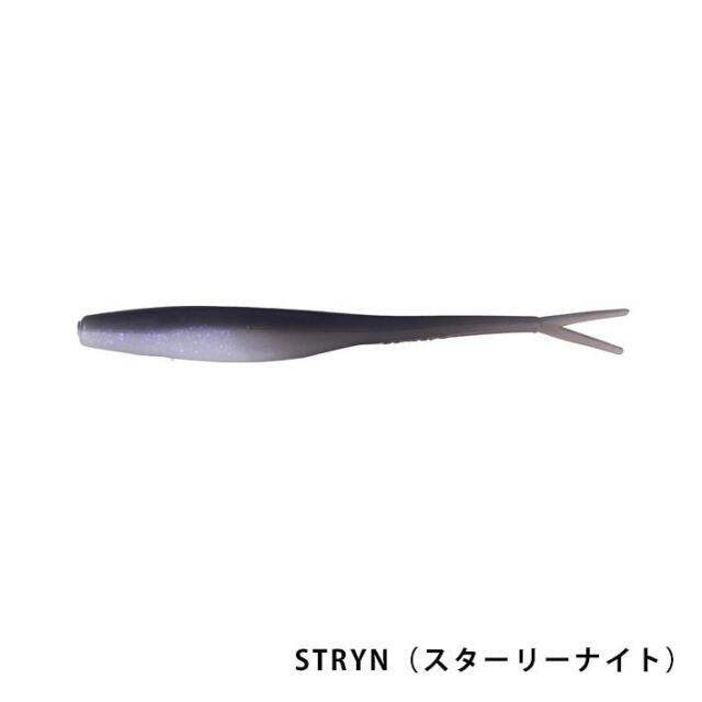 Berkley(バークレイ) ガルプ！ソルトウォーター ジャークシャッド5インチ