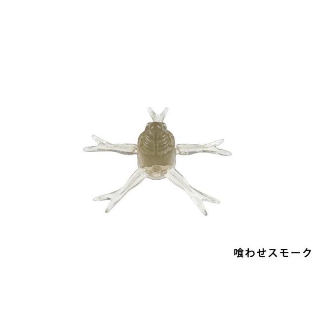 ジャッカル(JACKALL)　ジミーヘンジマイクロ