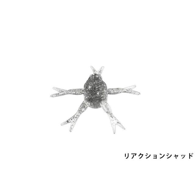 ジャッカル(JACKALL)　ジミーヘンジマイクロ
