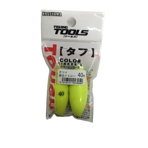 景山産業 ナツメオモリ 40号