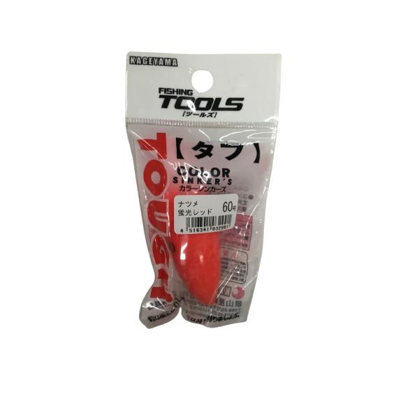 景山産業 ナツメオモリ 60号