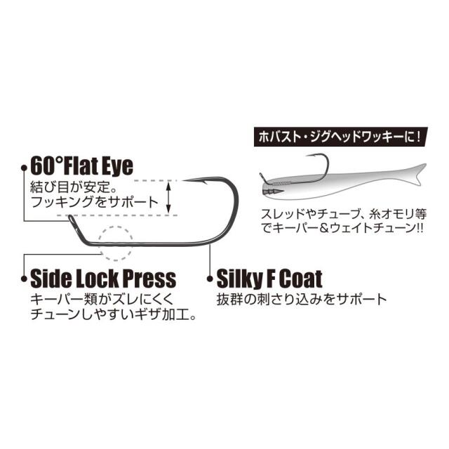 カツイチ(KATSUICHI) 60°リマリックF ジグ53F