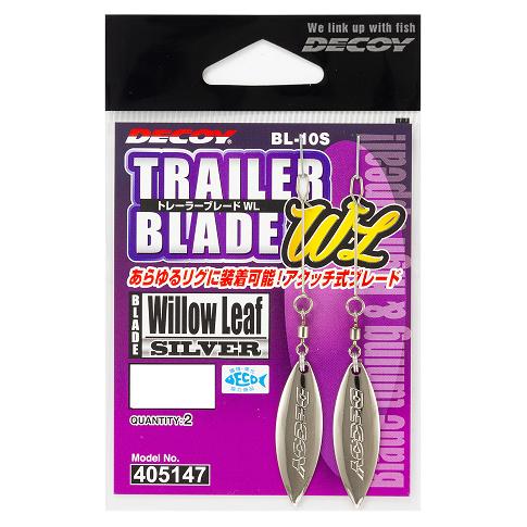 カツイチ(KATSUICHI） BL-10 トレーラーブレードWL(ウィローリーフ)