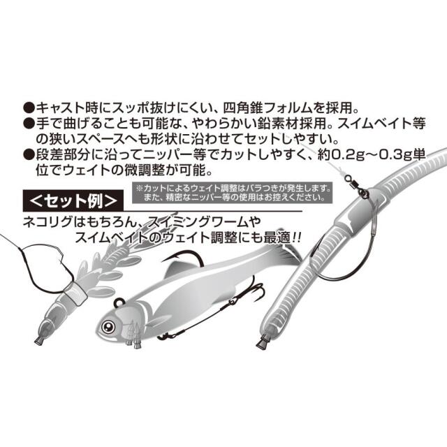 カツイチ(KATSUICHI) デコイシンカー　タイプネイル DS-10