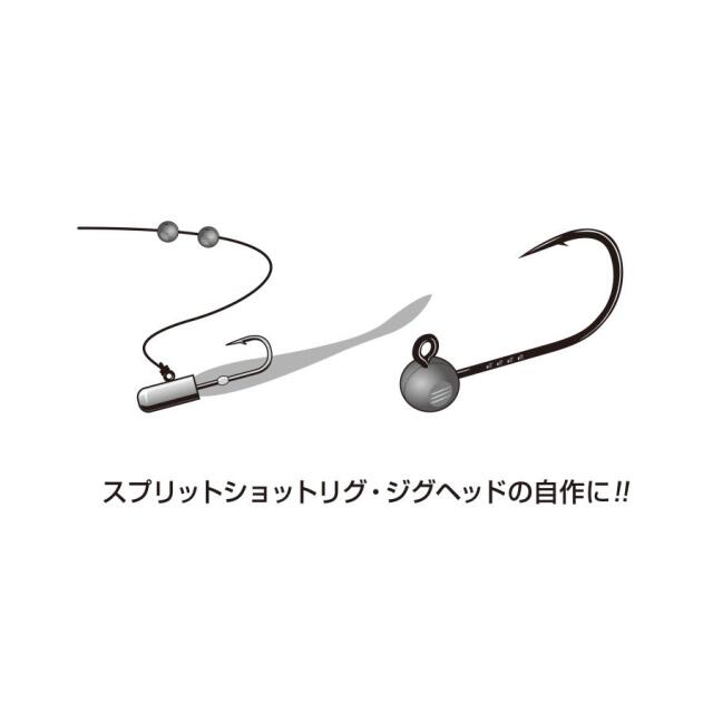 カツイチ(KATSUICHI) デコイシンカー　タイプショット DS-11