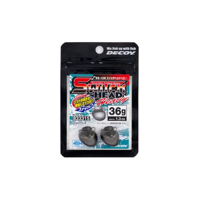 カツイチ(KATSUICHI) スイッチヘッド DS-13