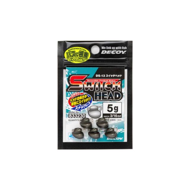カツイチ(KATSUICHI) スイッチヘッド DS-13