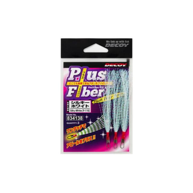 カツイチ(KATSUICHI) プラスファイバー F-11