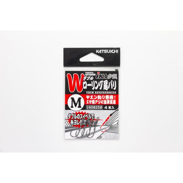 カツイチ(KATSUICHI) IP-15 Wローリング尾バリ