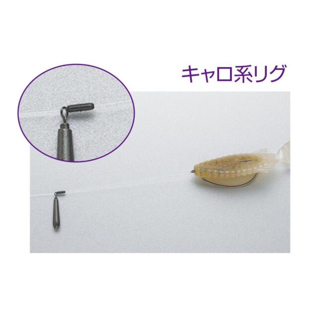 カツイチ(KATSUICHI) マルチシンカーロック L-12