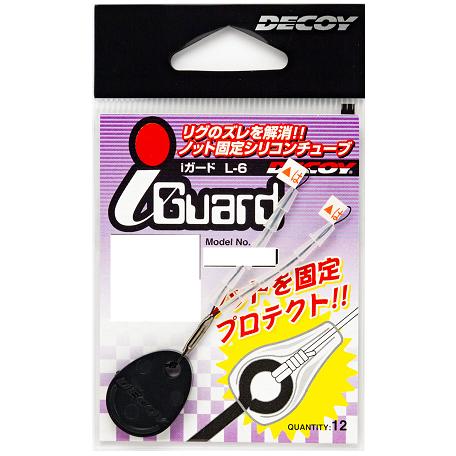 カツイチ(KATSUICHI) アイガード L-6