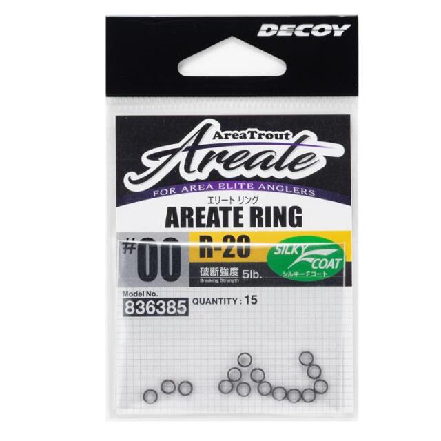 カツイチ(KATSUICHI) エリートリング R-20