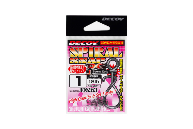 カツイチ(KATSUICHI) スパイラルスナップPG SN-19