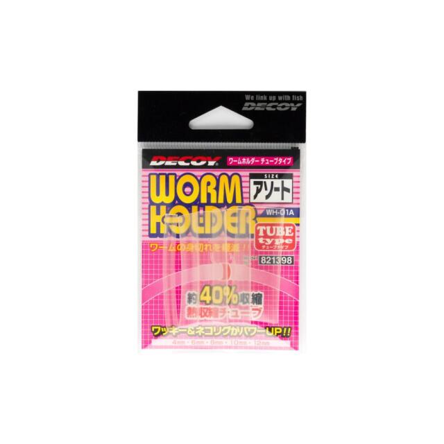 カツイチ(KATSUICHI) ワームホルダー　チューブタイプ WH-01