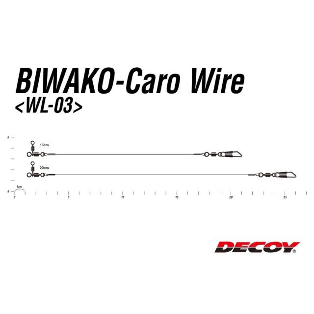 カツイチ(KATSUICHI) 琵琶湖キャロワイヤー WL-03