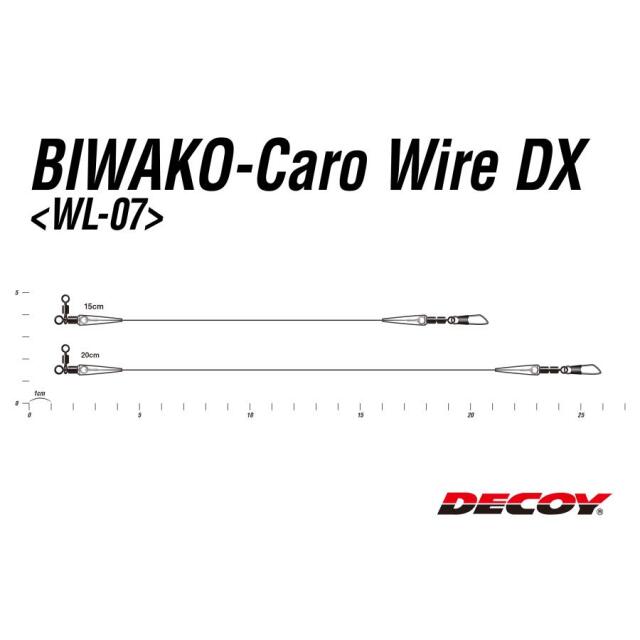 カツイチ(KATSUICHI) 琵琶湖キャロワイヤーDX WL-07