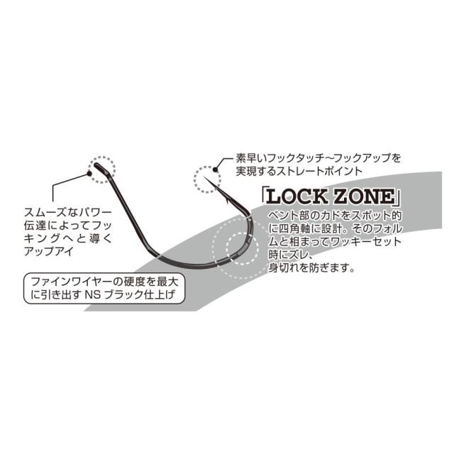 カツイチ(KATSUICHI) ボディーフック　ワーム23