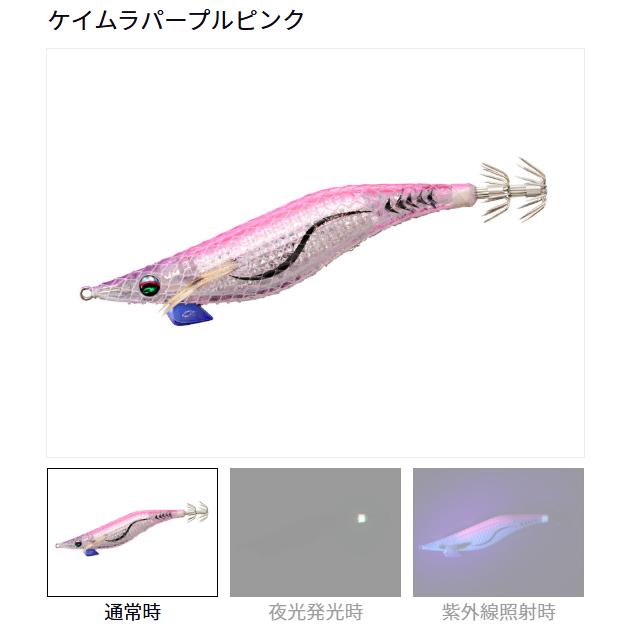 ダイワ(Daiwa)エメラルダスシャインLC TypeS