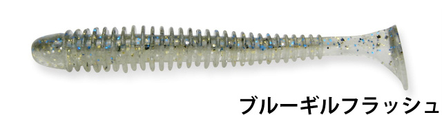 ケイテック(KEITECH) スイングインパクト Swing Impact
