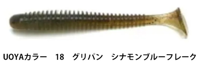 ケイテック(KEITECH) スイングインパクト Swing Impact