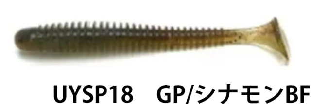 ケイテック(KEITECH) スイングインパクト Swing Impact