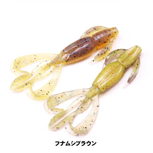 ケイテック(KEITECH)クレイジーフラッパー２．８　極上カラー　ＵＹＳＰ