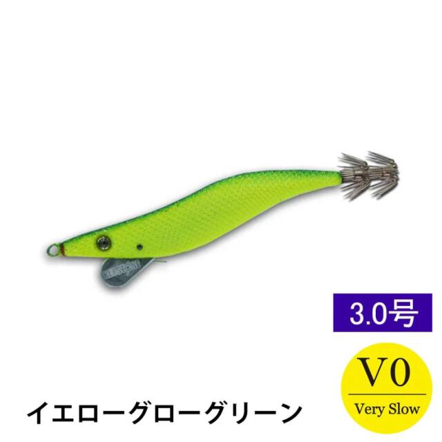 KEYSTONE(キーストン)  邪道エギ 早福型 邪道編　3.0号 V0