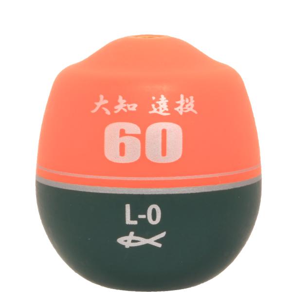 キザクラ 大知遠投６０ ＳＰ ＬＬ オレンジ