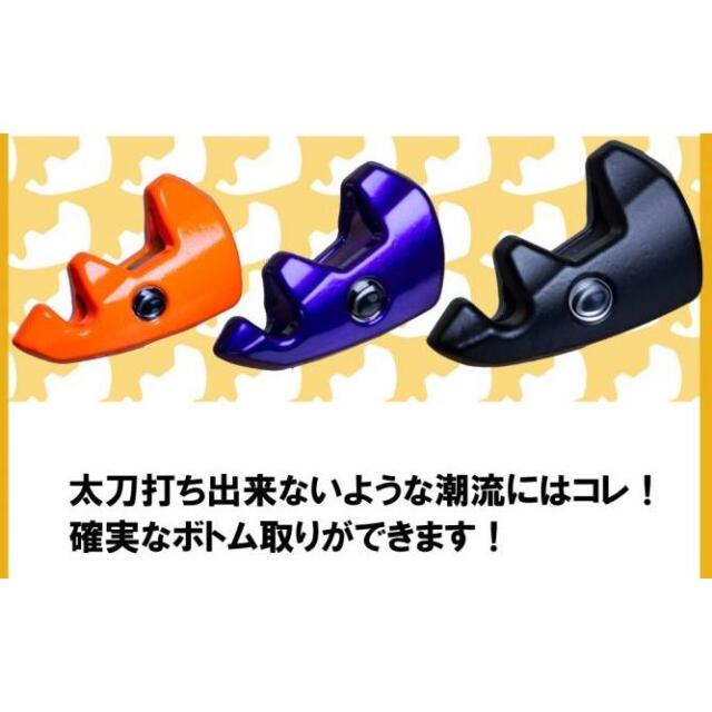 キザクラ(kizakura)　エギボー マスクドシンカー