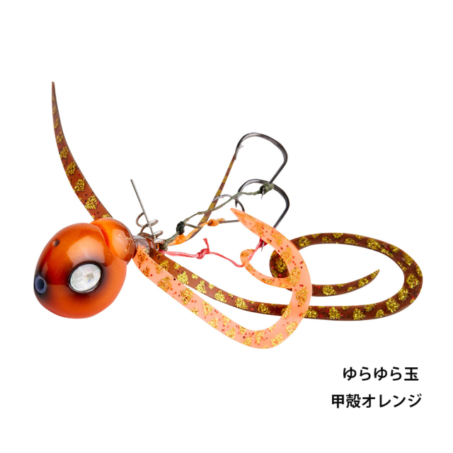アブガルシア（Abu Garcia） ゆらゆら玉