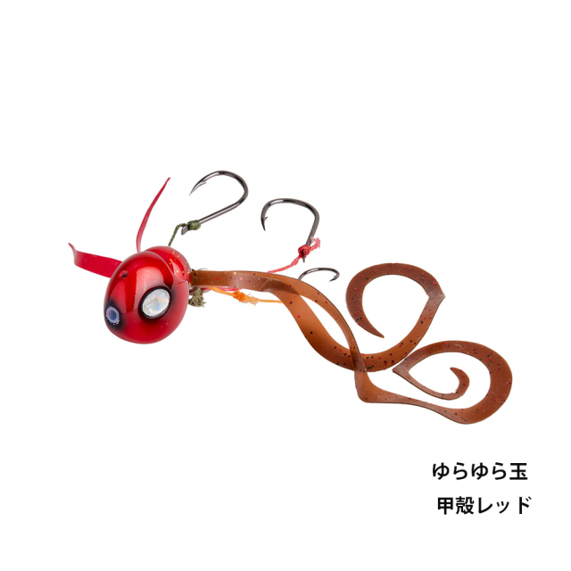 アブガルシア（Abu Garcia） ゆらゆら玉