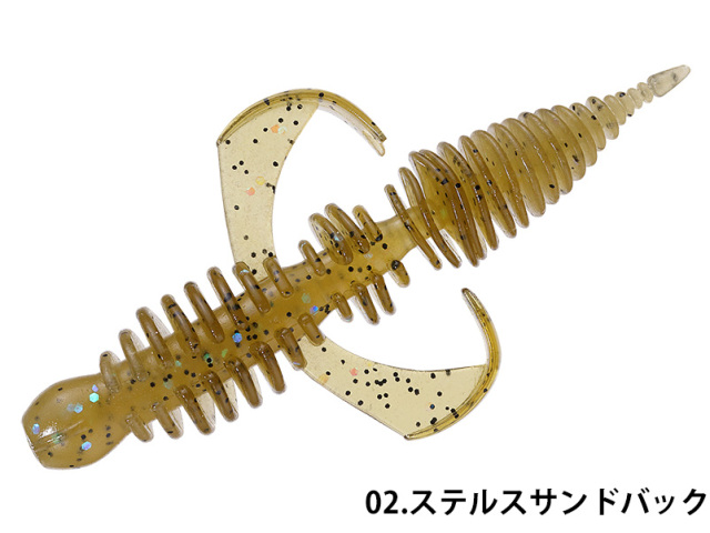 スミス(SMITH) コーヴァイチュー