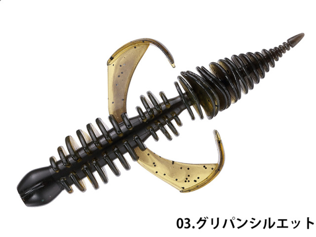 スミス(SMITH) コーヴァイチュー