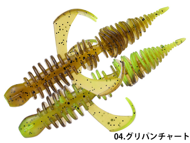スミス(SMITH) コーヴァイチュー