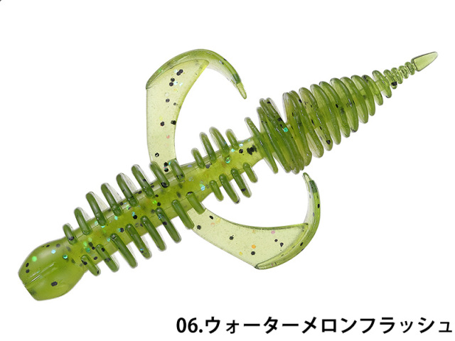 スミス(SMITH) コーヴァイチュー