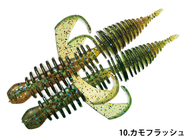 スミス(SMITH) コーヴァイチュー