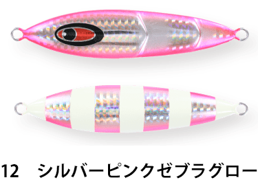 SEAFLOOR CONTROL（シーフロアコントロール） クランキー