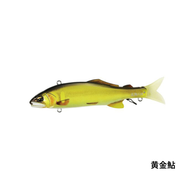 流鮎 VIB