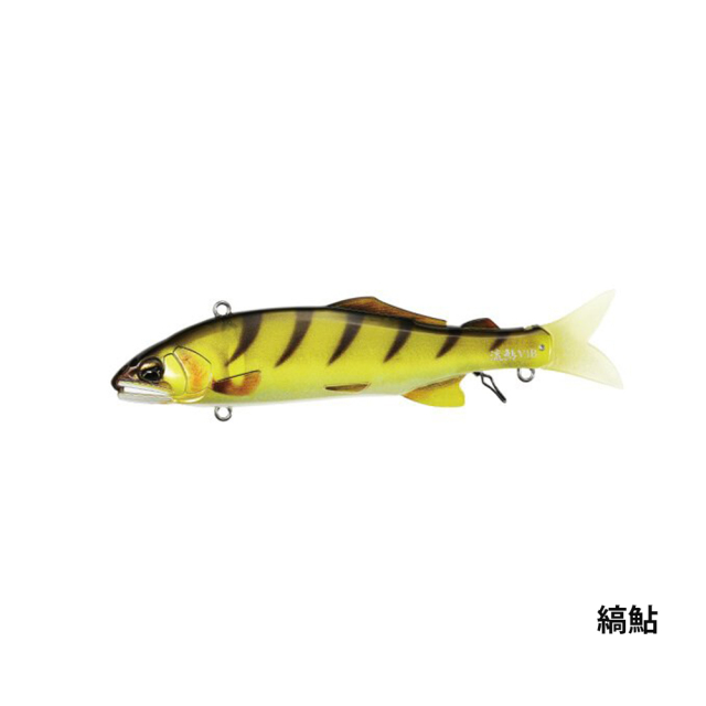 流鮎 VIB