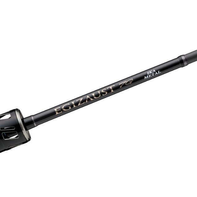 メジャークラフト(Major craft)　エギゾースト7G EZ7IM-B511M+ct