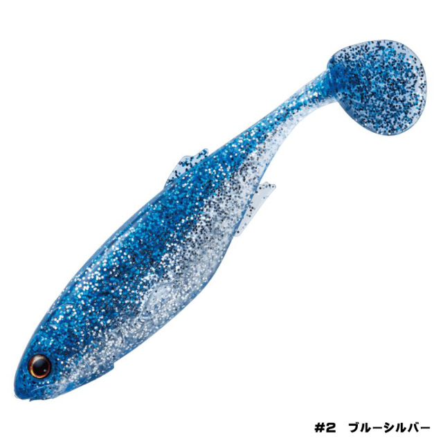 メジャークラフト(Major craft)スタビシャッドファット