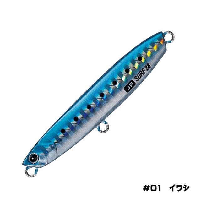 メジャークラフト(Major craft) JRSURF