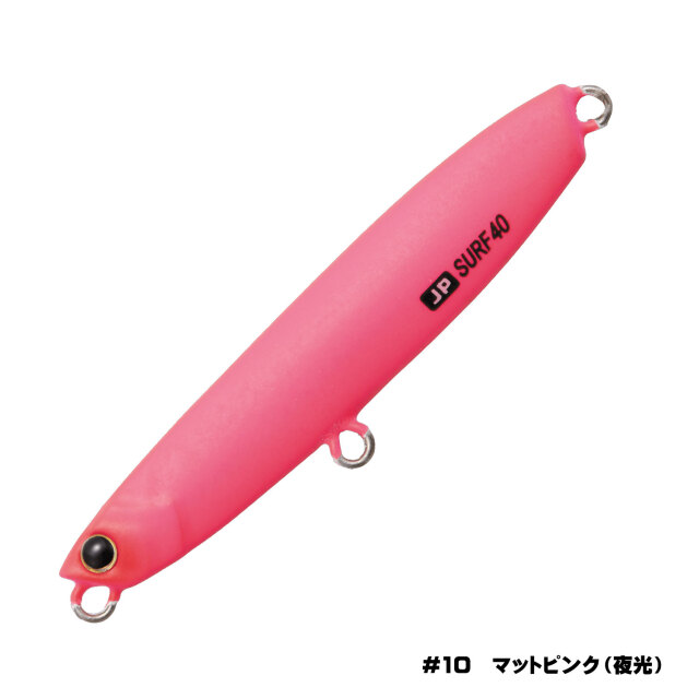 メジャークラフト(Major craft) JRSURF
