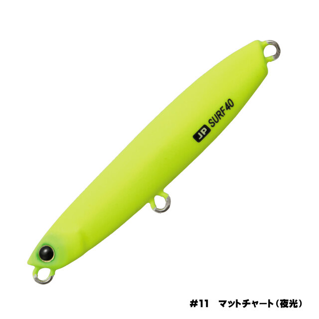 メジャークラフト(Major craft) JRSURF