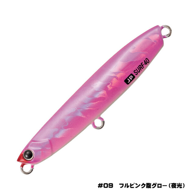 メジャークラフト(Major craft) JRSURF