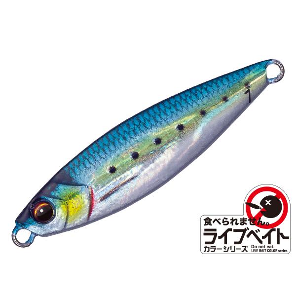 メジャークラフト(Major craft)　ジグパラ マイクロ　ライブカラー