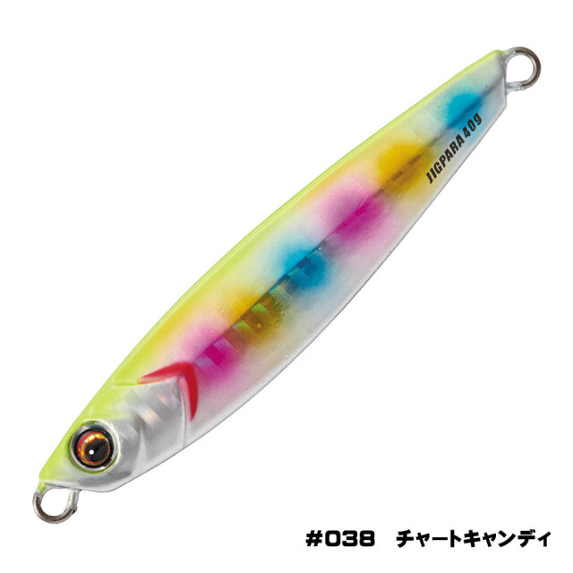 メジャークラフト(Major craft) ジグパラ ショート